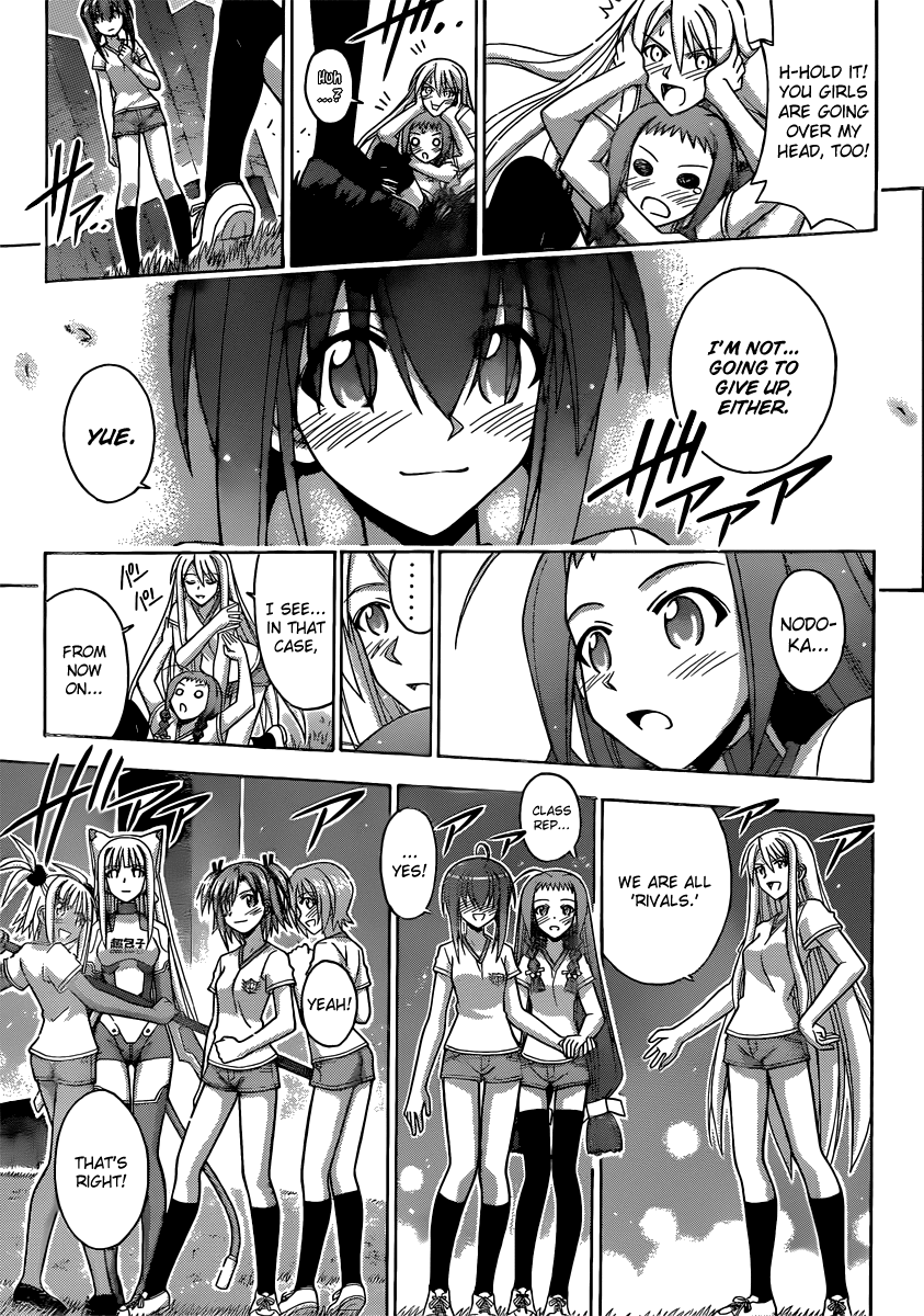 Mahou Sensei Negima! Chapter 350 page 5 - Chapter 350: Onto the Endless Road