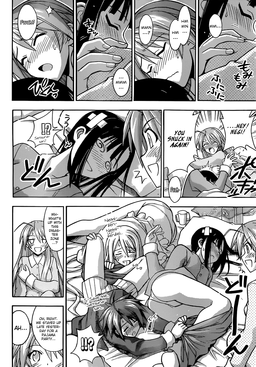 Mahou Sensei Negima! Chapter 351 page 3 - Chapter 351: Bye-Bye, Everyone!
