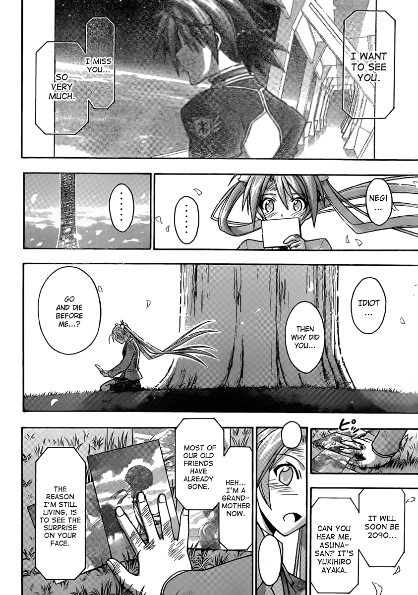 Mahou Sensei Negima! Chapter 352 page 14 - Chapter 352: A Century Of Memories