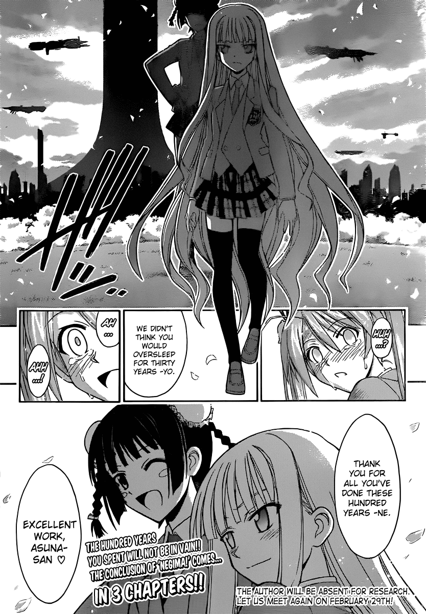 Mahou Sensei Negima! Chapter 352 page 18 - Chapter 352: A Century Of Memories