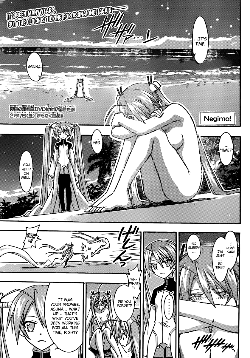 Mahou Sensei Negima! Chapter 352 page 2 - Chapter 352: A Century Of Memories