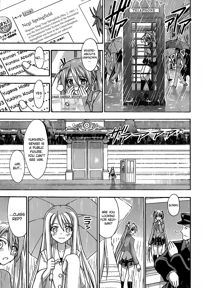 Mahou Sensei Negima! Chapter 352 page 7 - Chapter 352: A Century Of Memories
