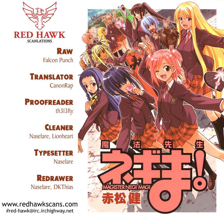 Mahou Sensei Negima! Chapter 353 page 1 - Chapter 353: To The Future !
