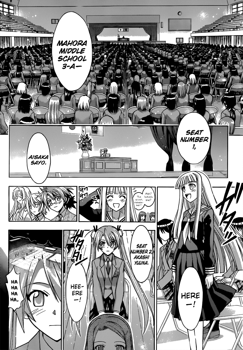 Mahou Sensei Negima! Chapter 353 page 6 - Chapter 353: To The Future !