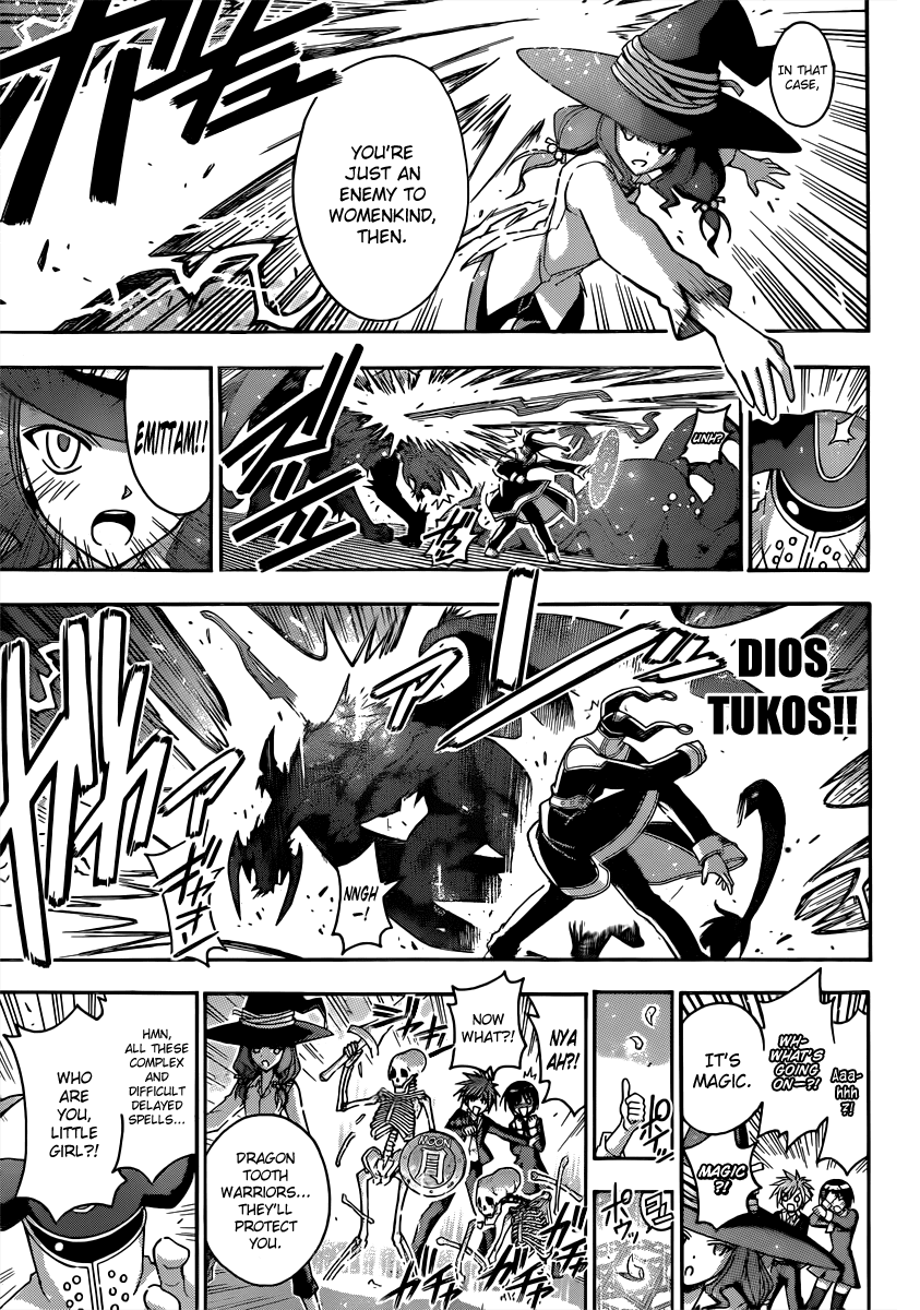 Mahou Sensei Negima! Chapter 354 page 14 - Chapter 354: The Wonder! Magical Detective Yue