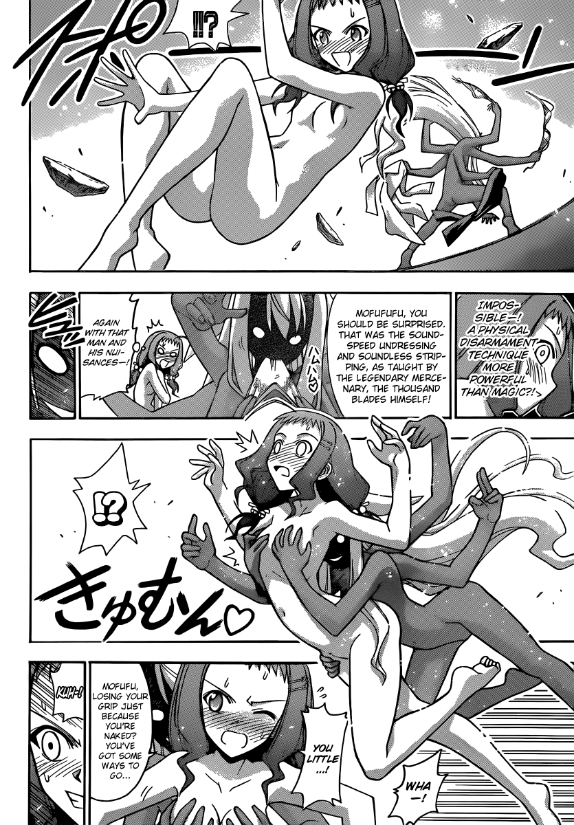 Mahou Sensei Negima! Chapter 354 page 17 - Chapter 354: The Wonder! Magical Detective Yue