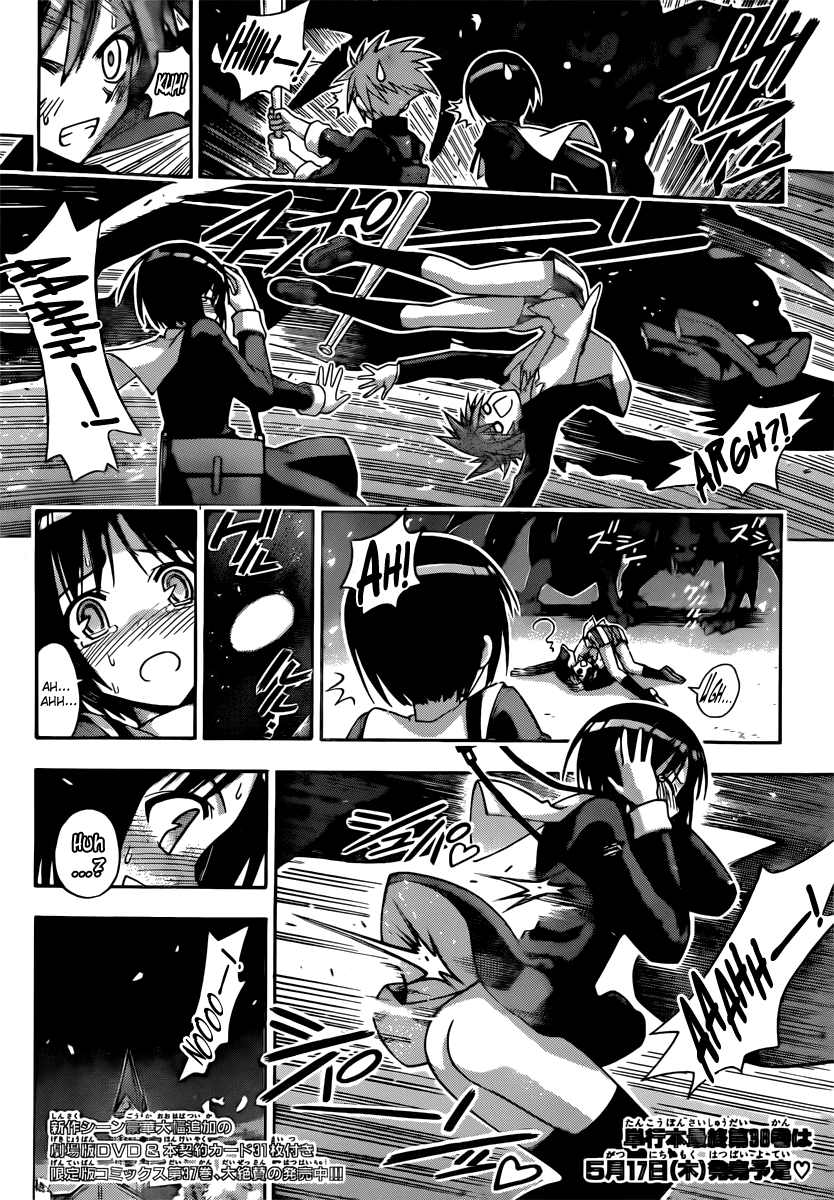 Mahou Sensei Negima! Chapter 354 page 3 - Chapter 354: The Wonder! Magical Detective Yue