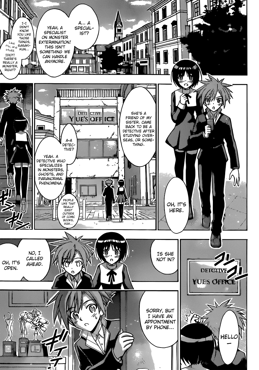 Mahou Sensei Negima! Chapter 354 page 6 - Chapter 354: The Wonder! Magical Detective Yue