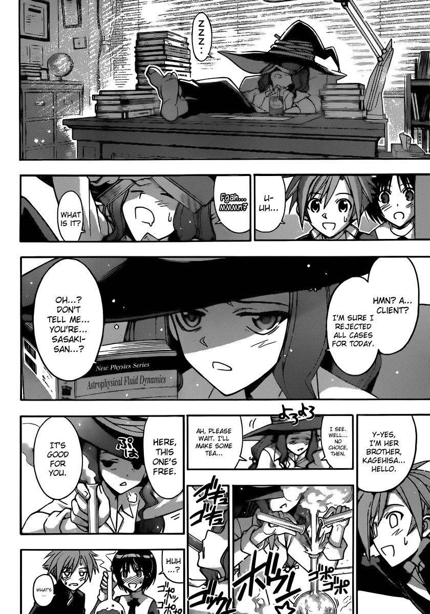 Mahou Sensei Negima! Chapter 354 page 7 - Chapter 354: The Wonder! Magical Detective Yue