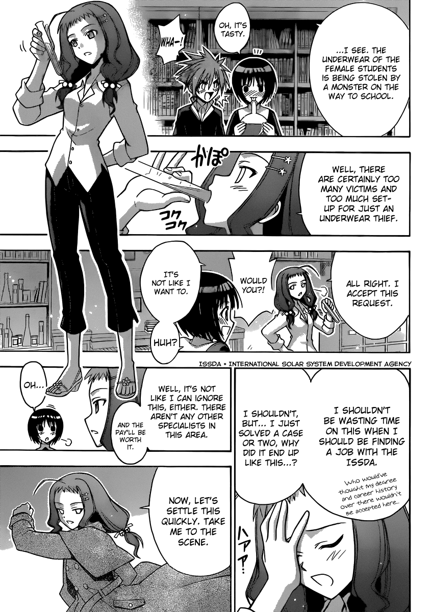 Mahou Sensei Negima! Chapter 354 page 8 - Chapter 354: The Wonder! Magical Detective Yue