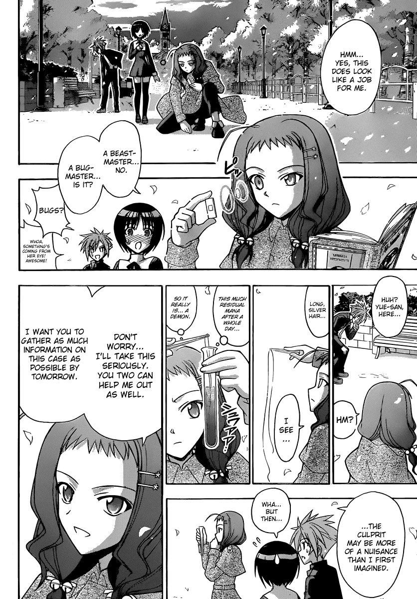 Mahou Sensei Negima! Chapter 354 page 9 - Chapter 354: The Wonder! Magical Detective Yue