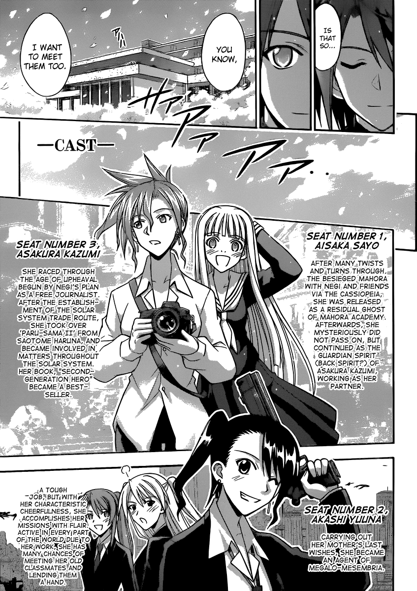 Mahou Sensei Negima! Chapter 355 page 11 - Chapter 355: 3-A Forever [END]