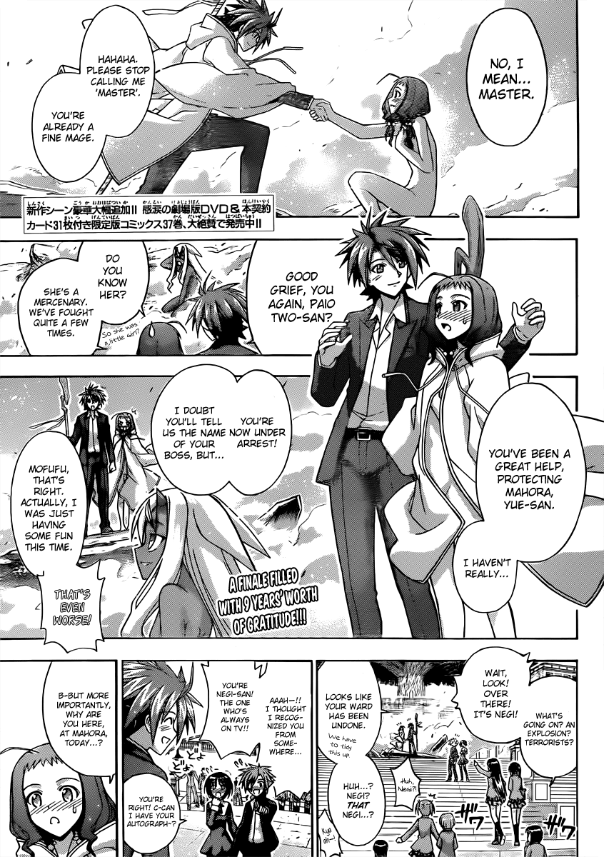 Mahou Sensei Negima! Chapter 355 page 3 - Chapter 355: 3-A Forever [END]