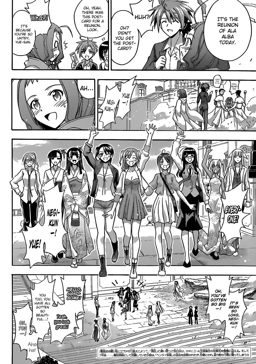 Mahou Sensei Negima! Chapter 355 page 4 - Chapter 355: 3-A Forever [END]