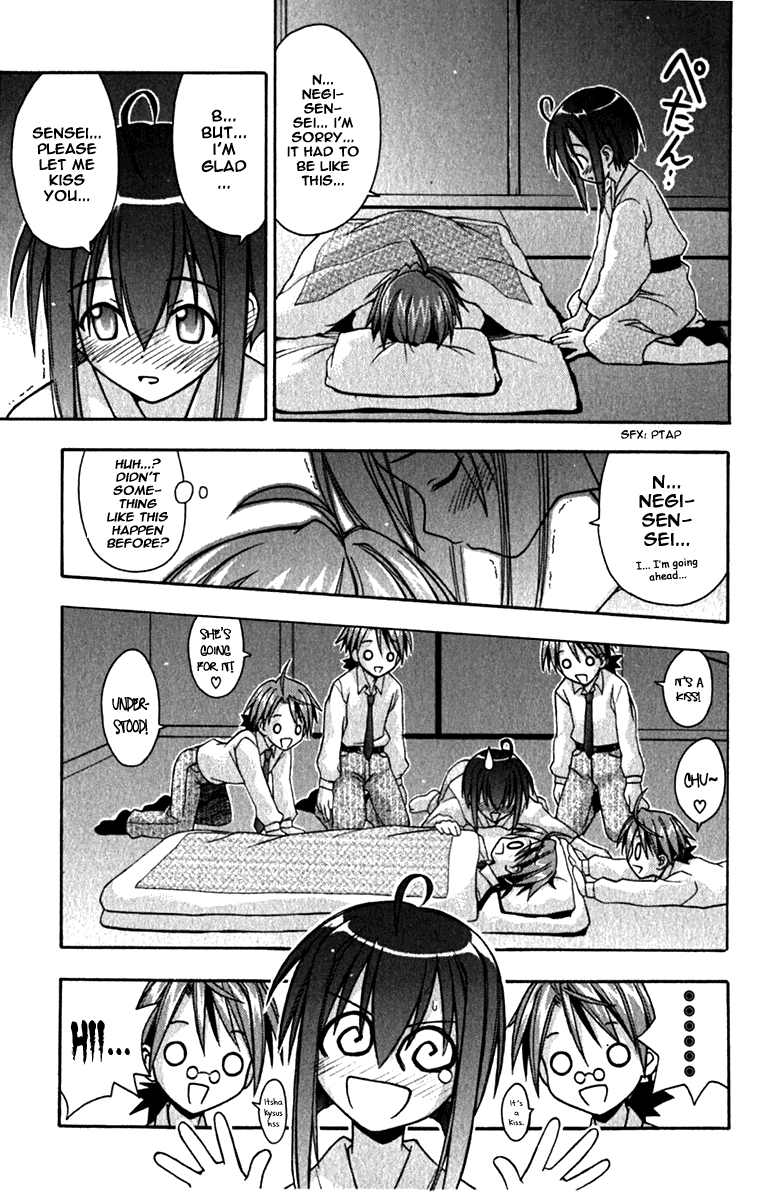 Mahou Sensei Negima! Chapter 36 page 13 - Chapter 36: A Labyrinth of Lips