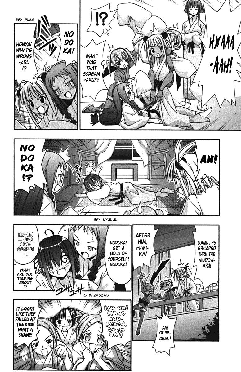 Mahou Sensei Negima! Chapter 36 page 14 - Chapter 36: A Labyrinth of Lips