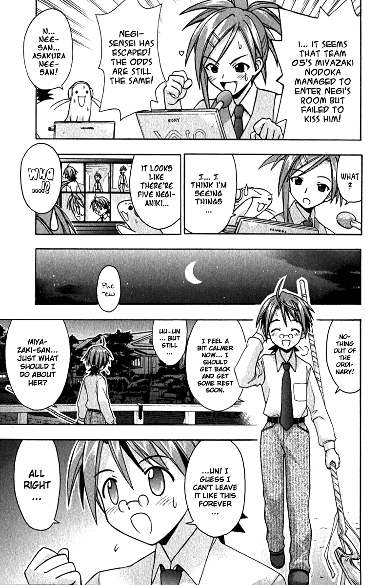 Mahou Sensei Negima! Chapter 36 page 15 - Chapter 36: A Labyrinth of Lips