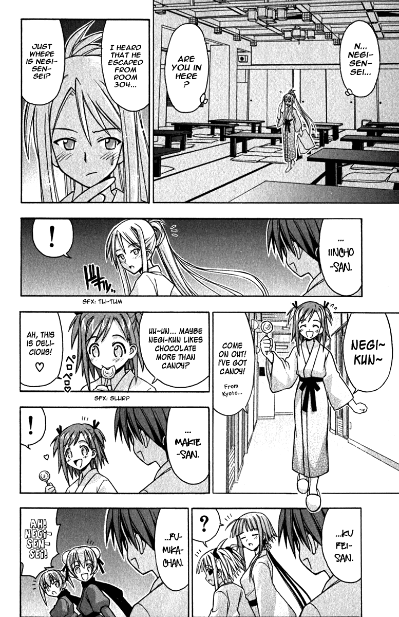 Mahou Sensei Negima! Chapter 36 page 16 - Chapter 36: A Labyrinth of Lips