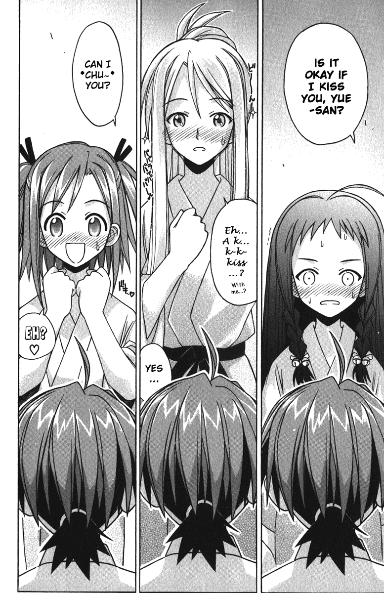 Mahou Sensei Negima! Chapter 36 page 18 - Chapter 36: A Labyrinth of Lips