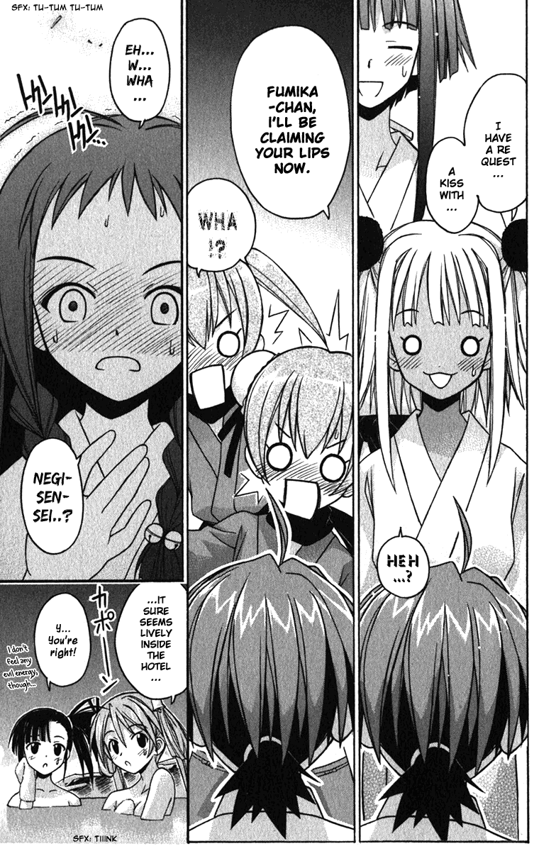 Mahou Sensei Negima! Chapter 36 page 19 - Chapter 36: A Labyrinth of Lips