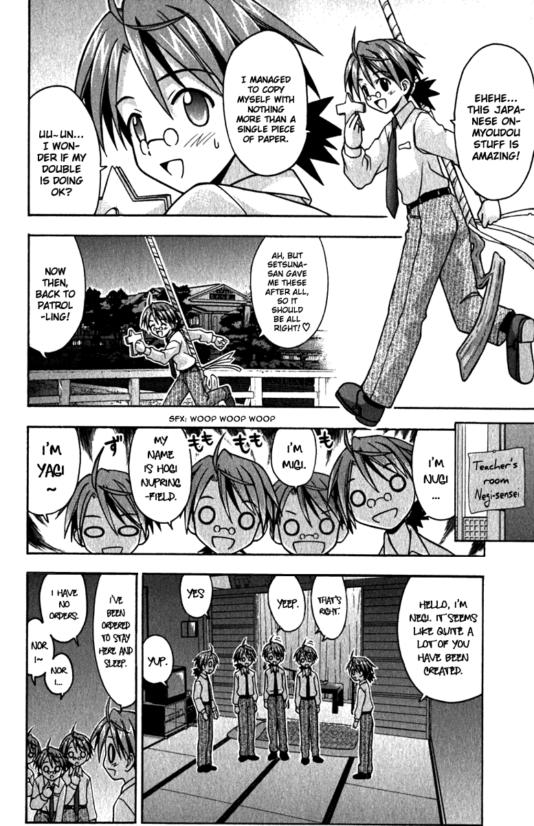 Mahou Sensei Negima! Chapter 36 page 2 - Chapter 36: A Labyrinth of Lips