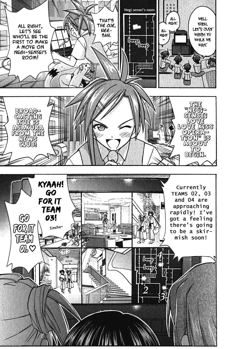 Mahou Sensei Negima! Chapter 36 page 3 - Chapter 36: A Labyrinth of Lips