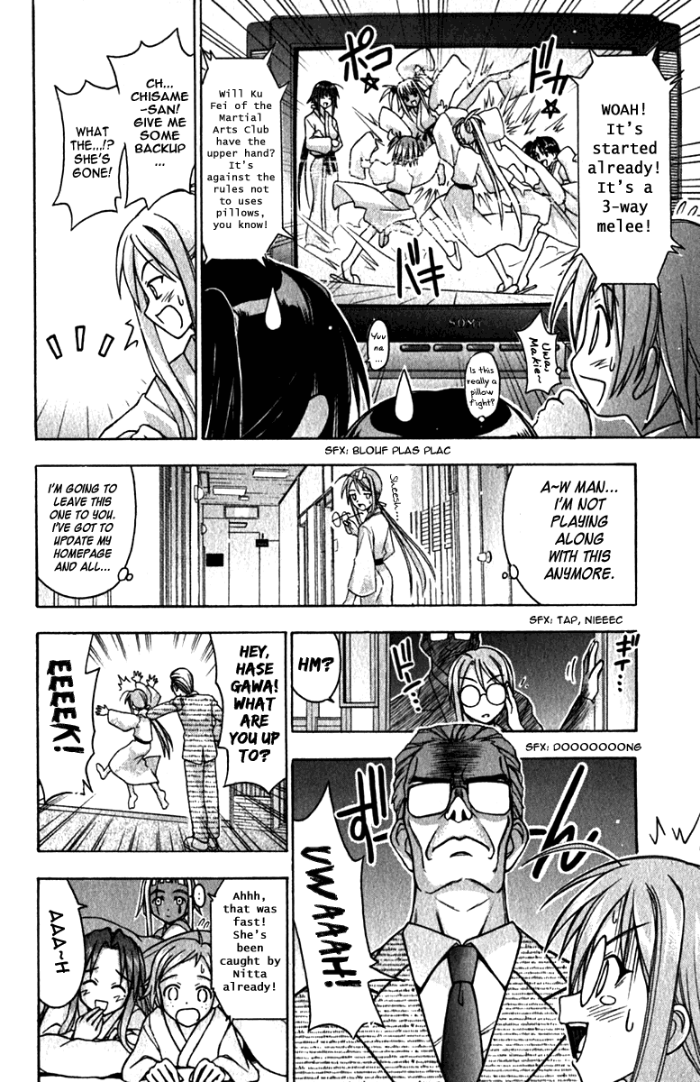 Mahou Sensei Negima! Chapter 36 page 6 - Chapter 36: A Labyrinth of Lips