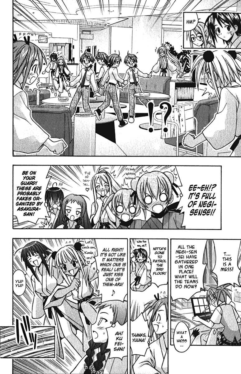 Mahou Sensei Negima! Chapter 37 page 10 - Chapter 37: Who Will Claim Nagi's Lips