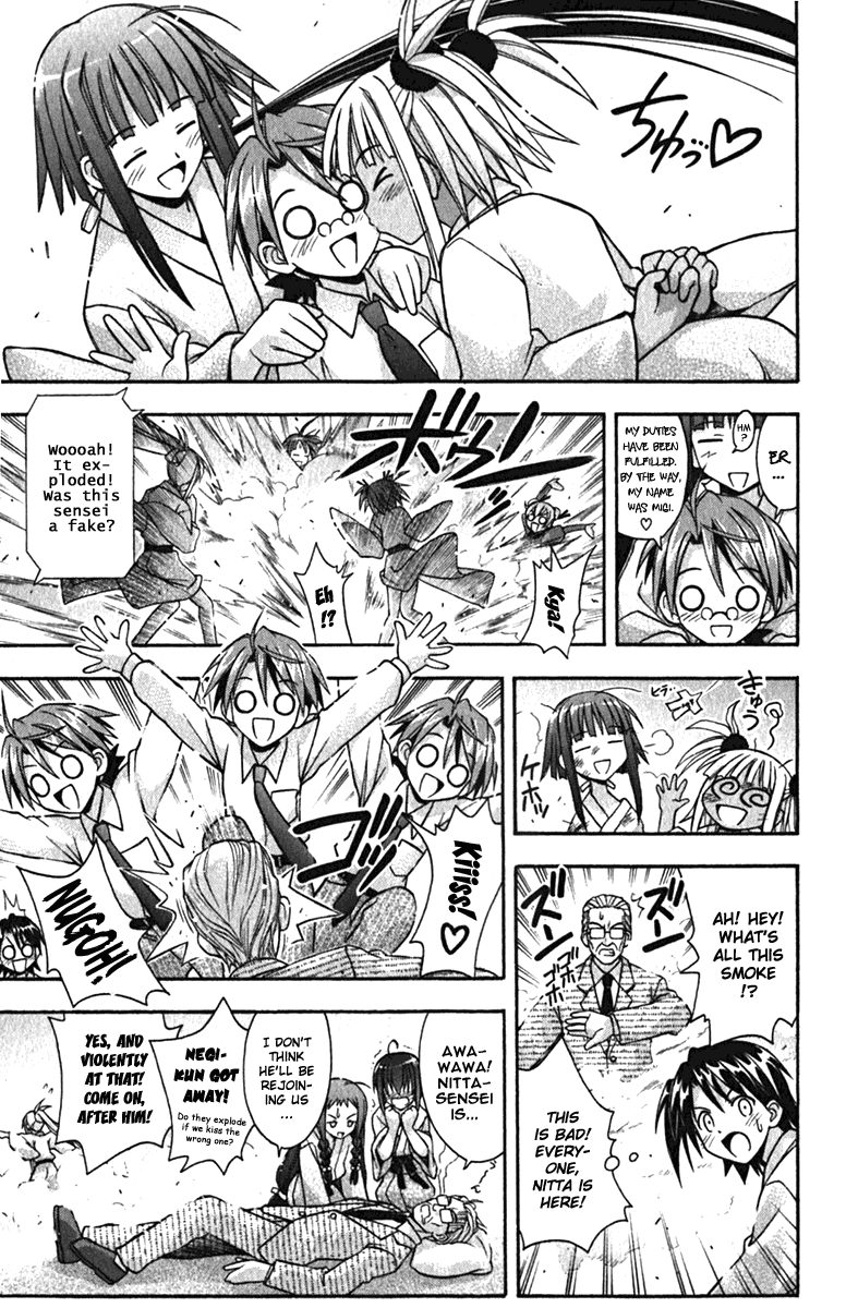 Mahou Sensei Negima! Chapter 37 page 11 - Chapter 37: Who Will Claim Nagi's Lips