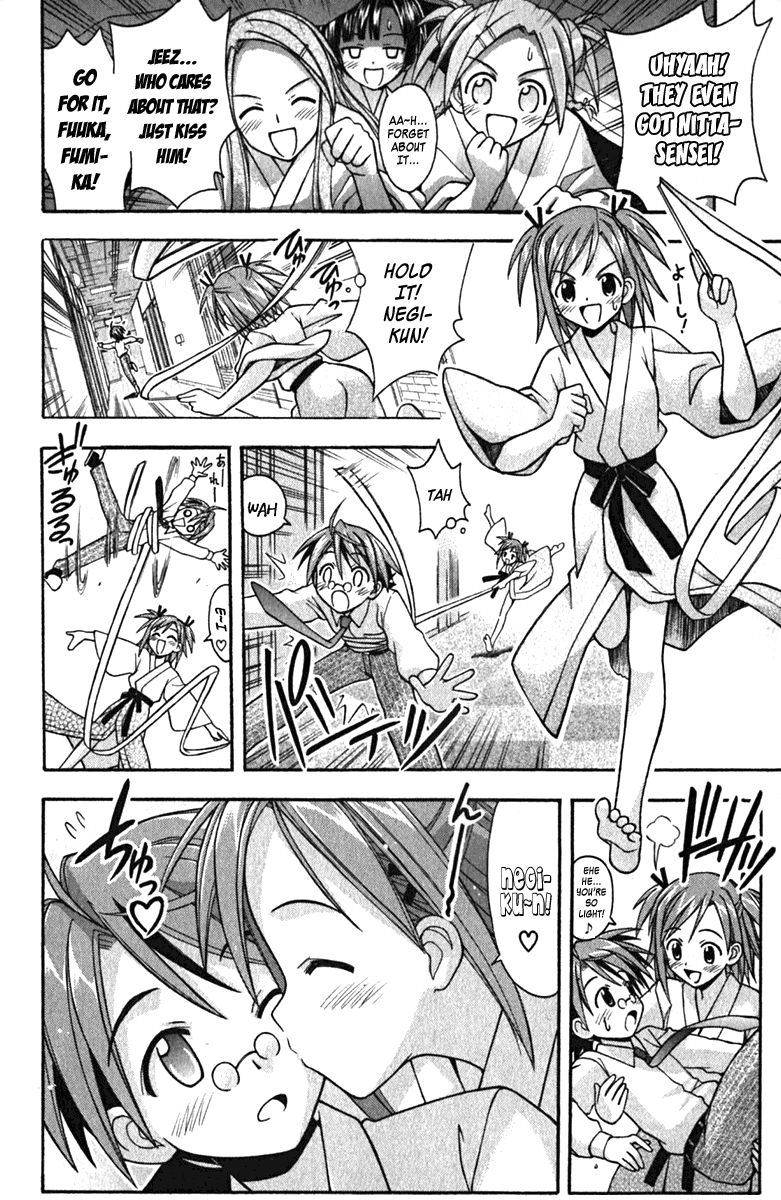 Mahou Sensei Negima! Chapter 37 page 12 - Chapter 37: Who Will Claim Nagi's Lips