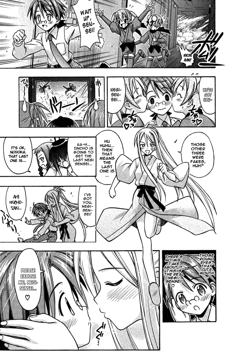 Mahou Sensei Negima! Chapter 37 page 13 - Chapter 37: Who Will Claim Nagi's Lips