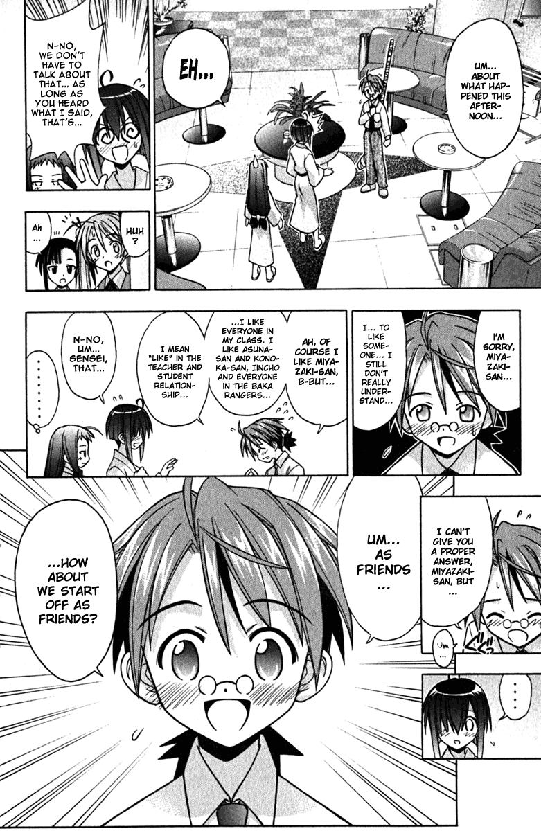 Mahou Sensei Negima! Chapter 37 page 16 - Chapter 37: Who Will Claim Nagi's Lips