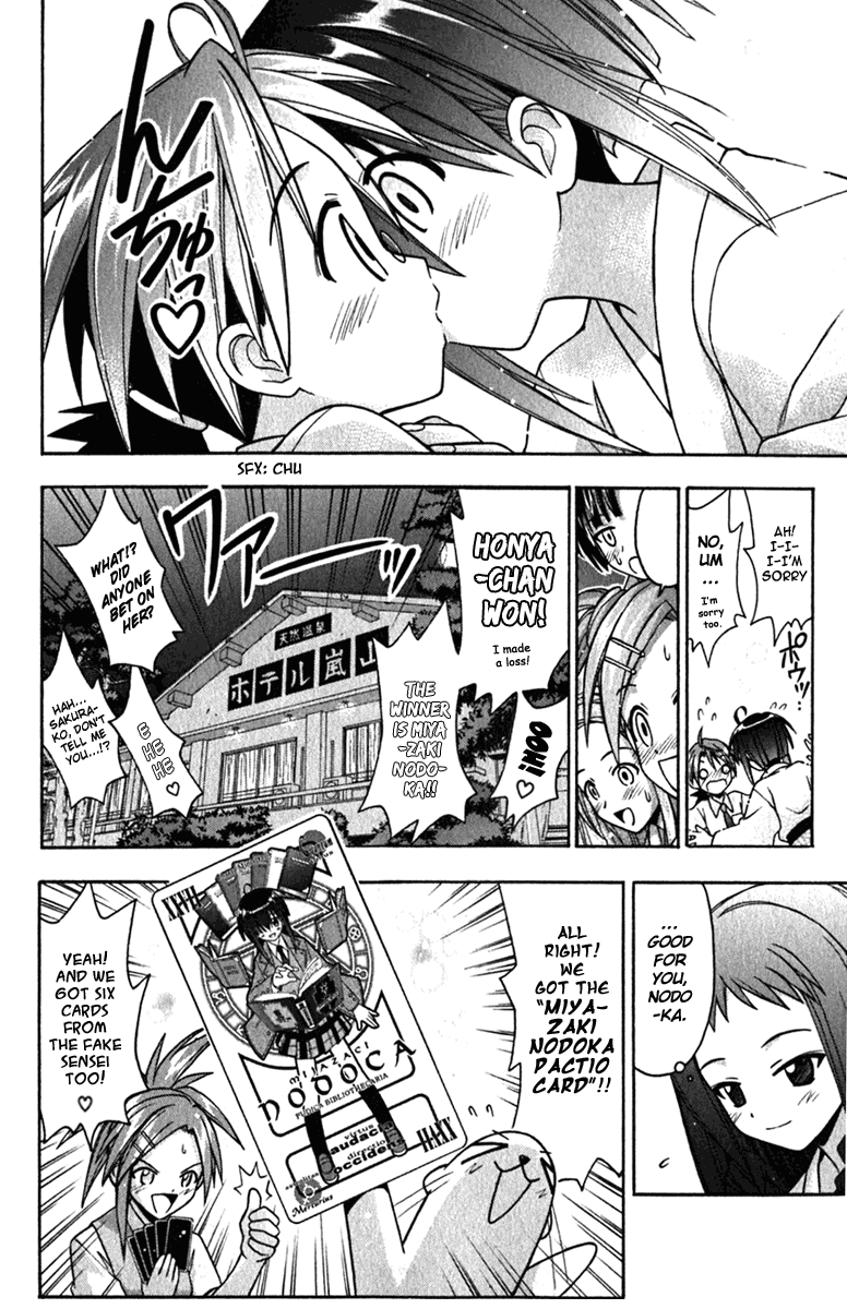Mahou Sensei Negima! Chapter 37 page 18 - Chapter 37: Who Will Claim Nagi's Lips