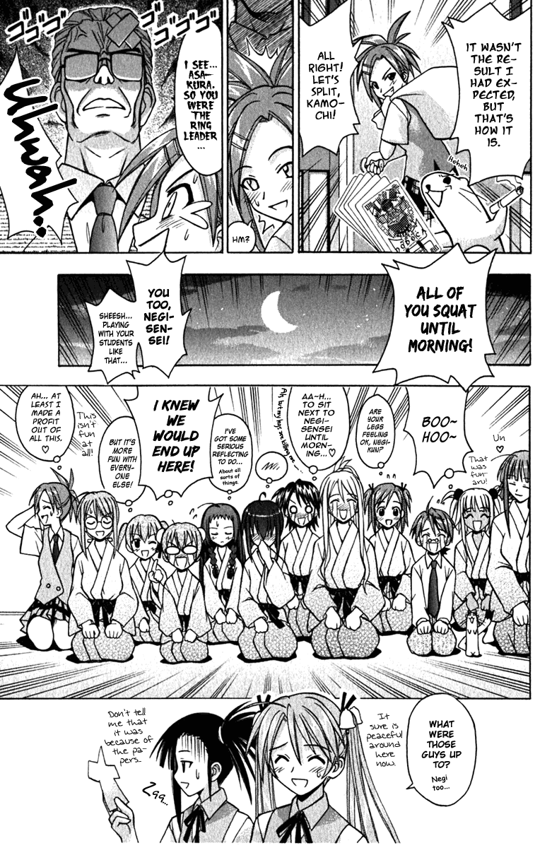Mahou Sensei Negima! Chapter 37 page 19 - Chapter 37: Who Will Claim Nagi's Lips
