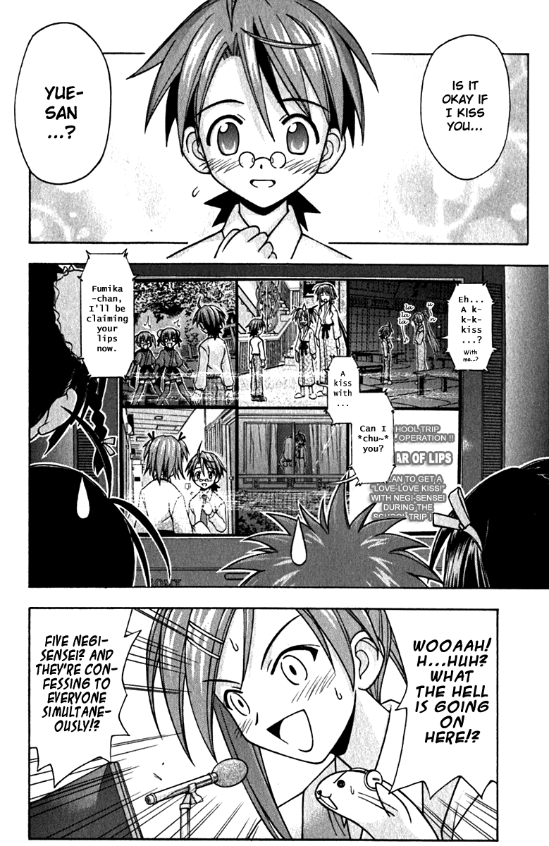 Mahou Sensei Negima! Chapter 37 page 2 - Chapter 37: Who Will Claim Nagi's Lips