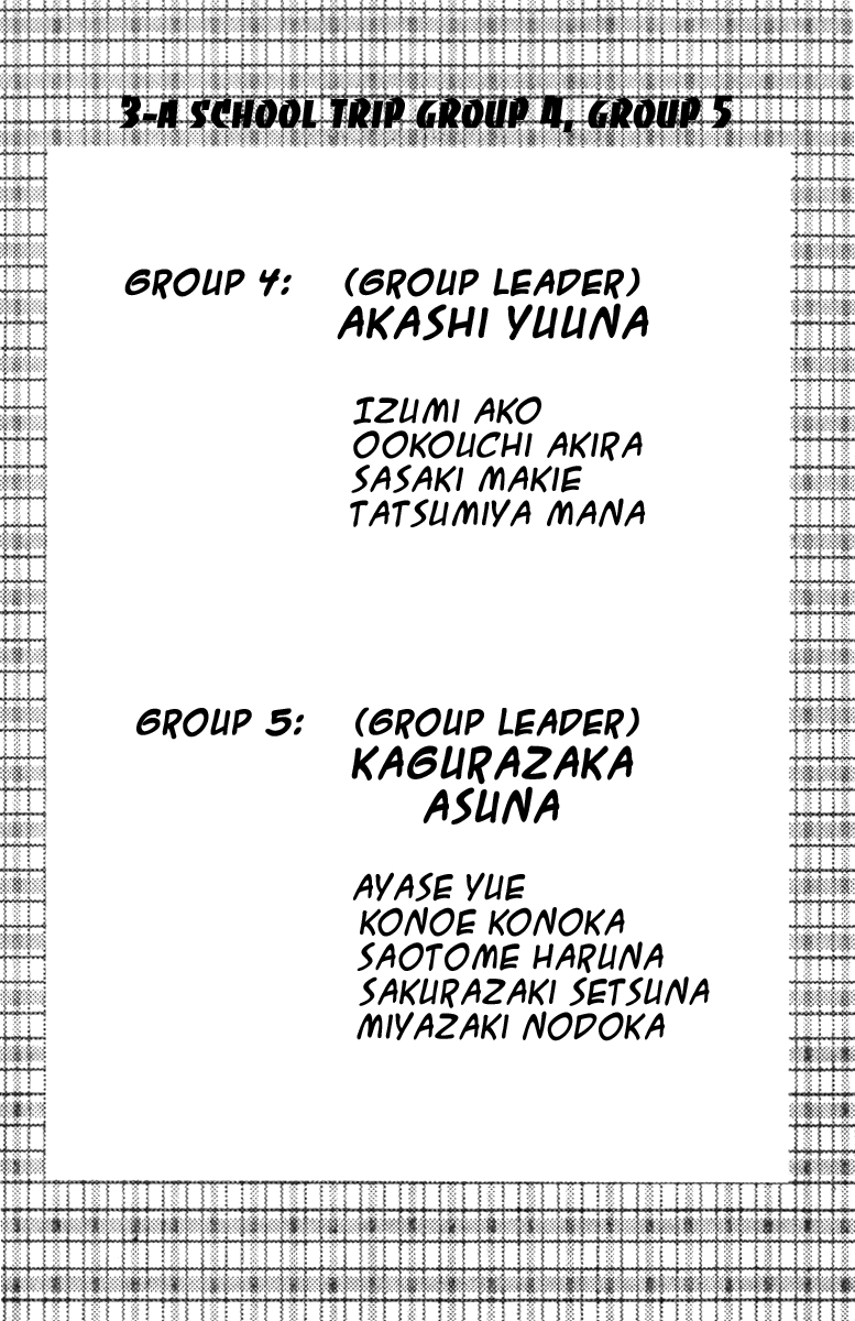 Mahou Sensei Negima! Chapter 37 page 20 - Chapter 37: Who Will Claim Nagi's Lips
