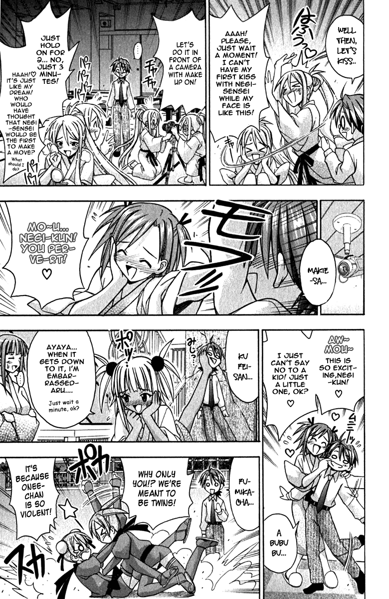 Mahou Sensei Negima! Chapter 37 page 5 - Chapter 37: Who Will Claim Nagi's Lips