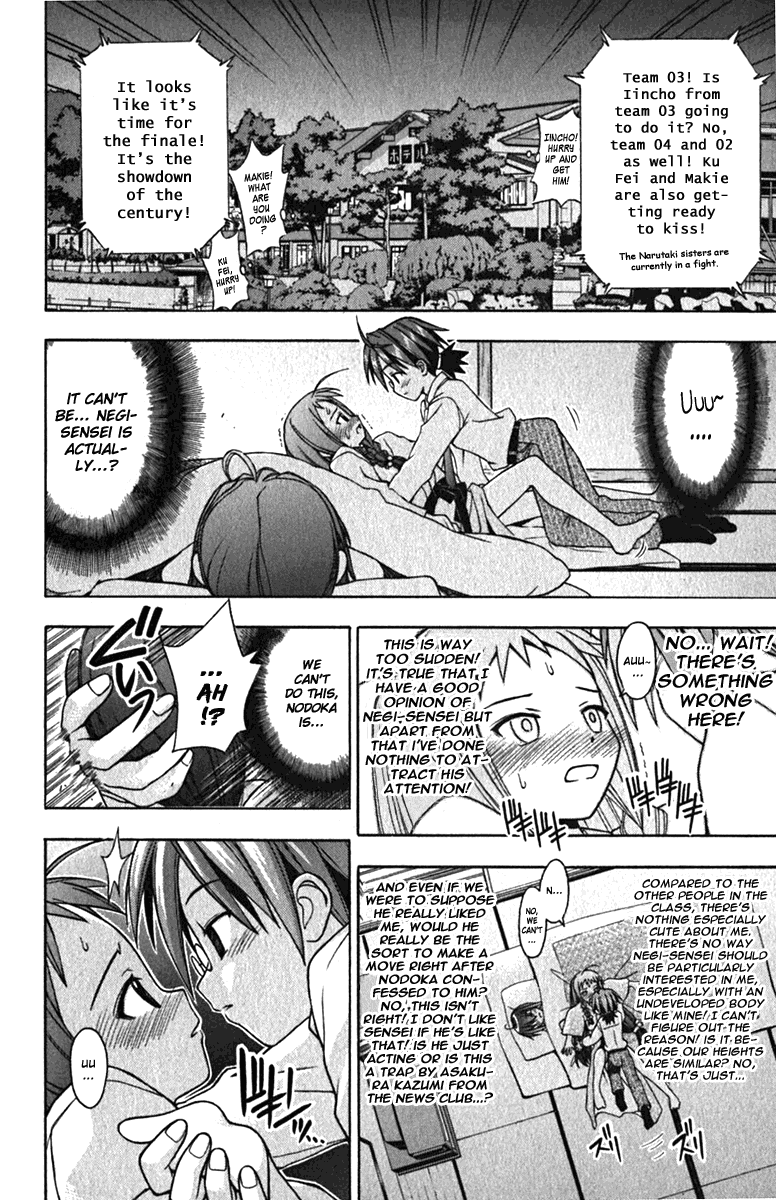 Mahou Sensei Negima! Chapter 37 page 6 - Chapter 37: Who Will Claim Nagi's Lips