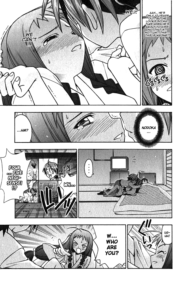 Mahou Sensei Negima! Chapter 37 page 7 - Chapter 37: Who Will Claim Nagi's Lips