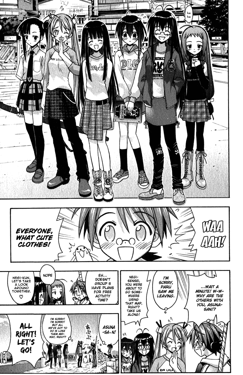 Mahou Sensei Negima! Chapter 38 page 11 - Chapter 38: Nodoka and the Secret Picture Diary!