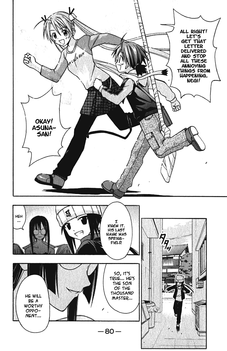 Mahou Sensei Negima! Chapter 38 page 18 - Chapter 38: Nodoka and the Secret Picture Diary!