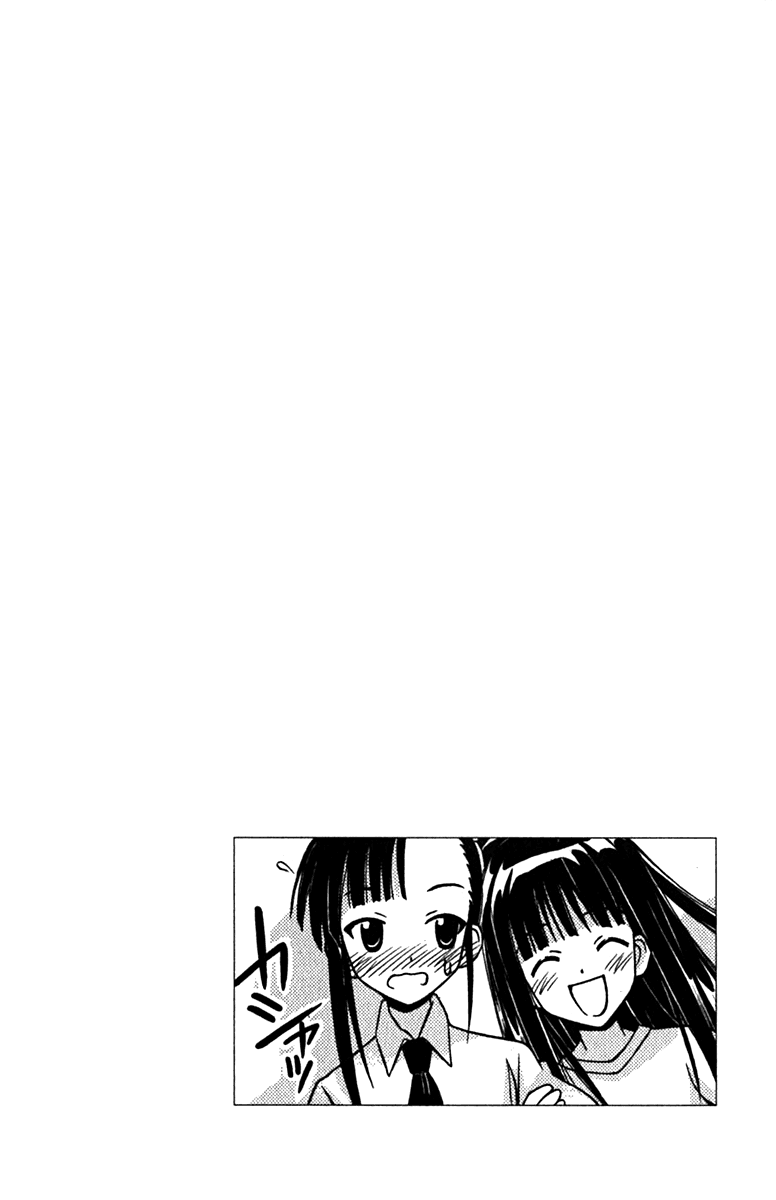 Mahou Sensei Negima! Chapter 38 page 20 - Chapter 38: Nodoka and the Secret Picture Diary!