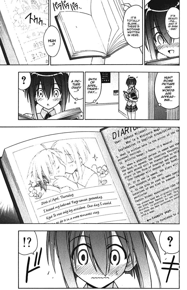 Mahou Sensei Negima! Chapter 38 page 7 - Chapter 38: Nodoka and the Secret Picture Diary!