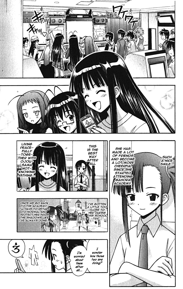 Mahou Sensei Negima! Chapter 39 page 1 - Chapter 39: Survival in the Dazzling Loop