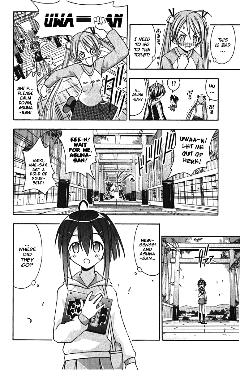 Mahou Sensei Negima! Chapter 39 page 10 - Chapter 39: Survival in the Dazzling Loop