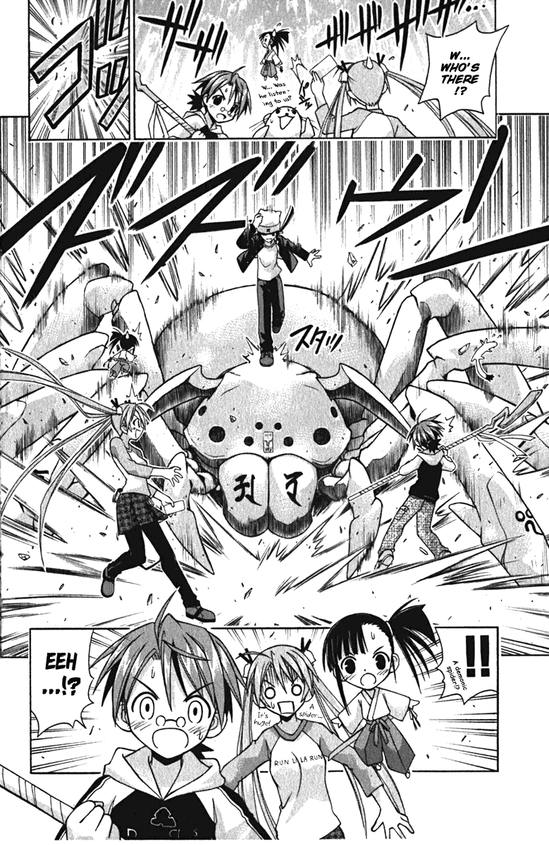 Mahou Sensei Negima! Chapter 39 page 18 - Chapter 39: Survival in the Dazzling Loop