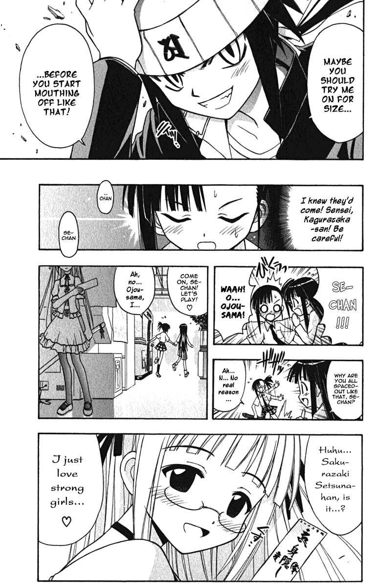 Mahou Sensei Negima! Chapter 39 page 19 - Chapter 39: Survival in the Dazzling Loop