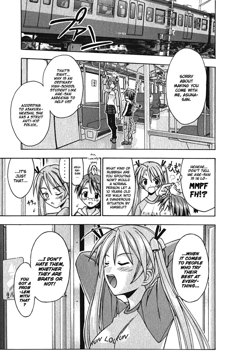 Mahou Sensei Negima! Chapter 39 page 3 - Chapter 39: Survival in the Dazzling Loop