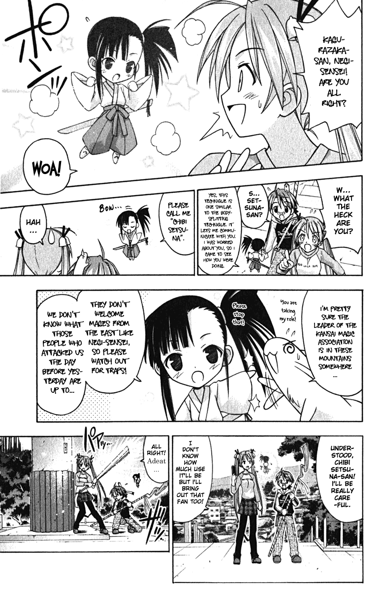 Mahou Sensei Negima! Chapter 39 page 5 - Chapter 39: Survival in the Dazzling Loop