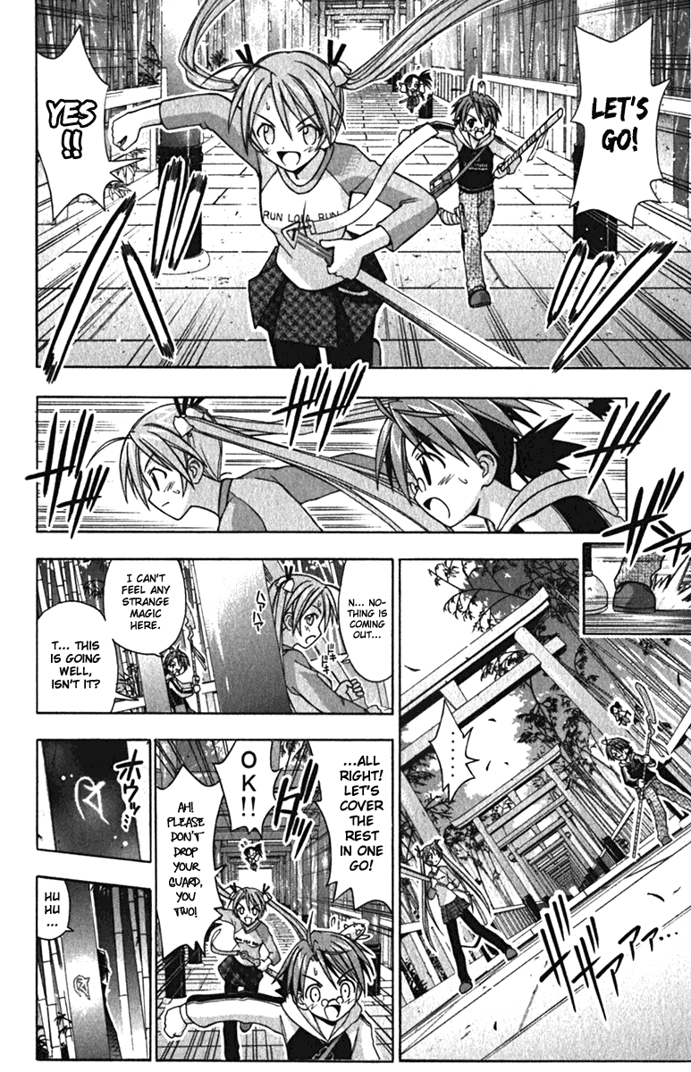 Mahou Sensei Negima! Chapter 39 page 6 - Chapter 39: Survival in the Dazzling Loop